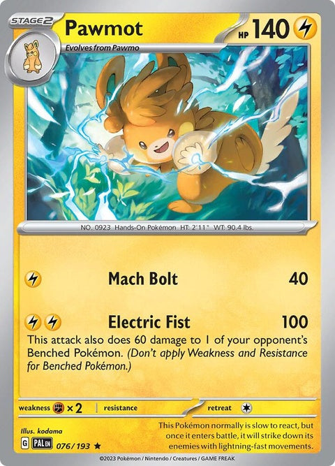 76-pawmot