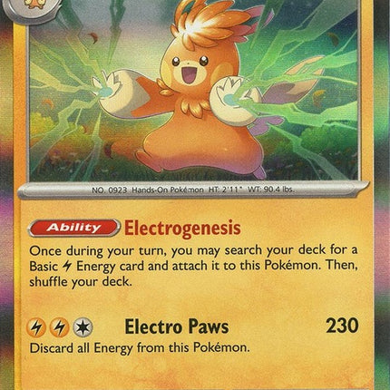 76-pawmot
