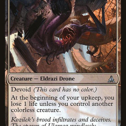 76-reaverdrone