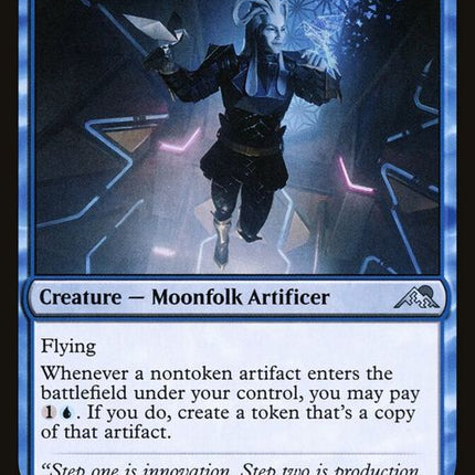 76-replicationspecialist