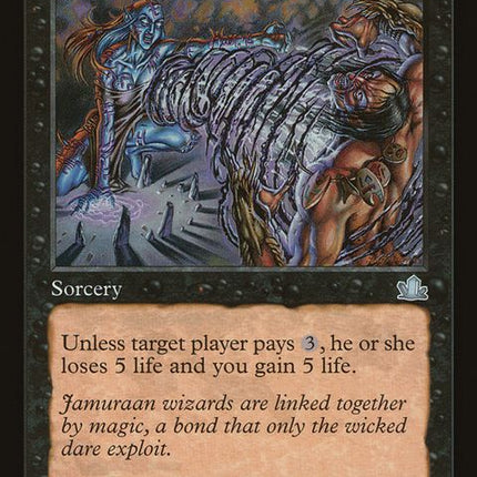 76-rhysticsyphon