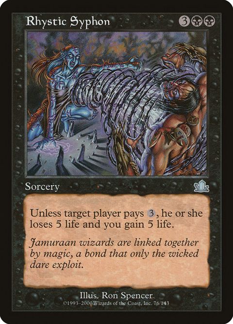 76-rhysticsyphon