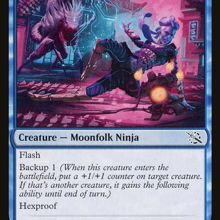 76-saibacryptomancer