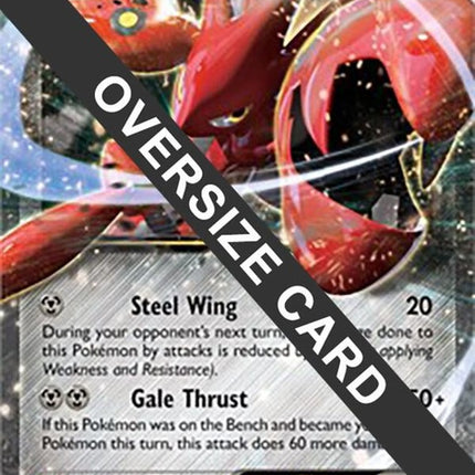 76-scizorex