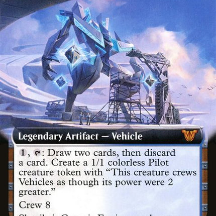 76-shorikaigenesisengine