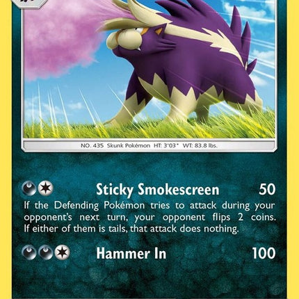 76-skuntank