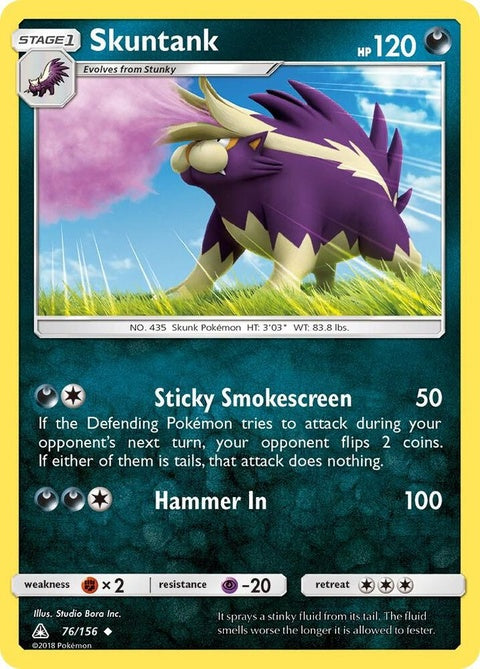 76-skuntank