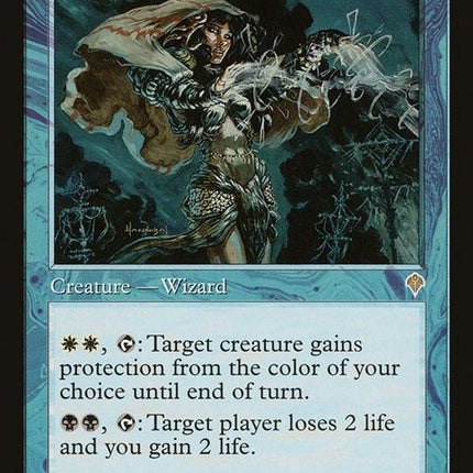 76-stormscapemaster