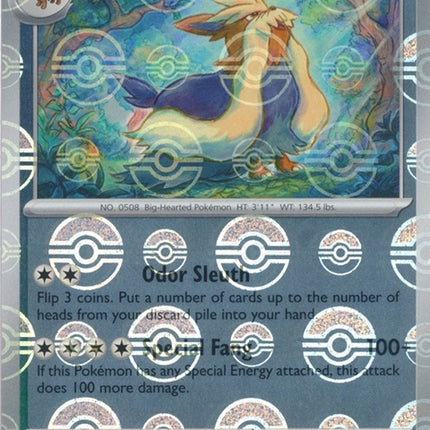 76-stoutland-pokeballpattern