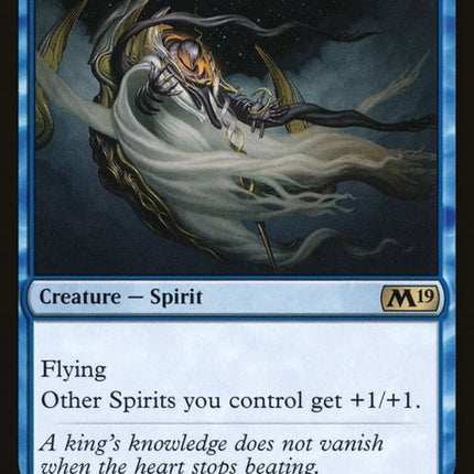 76-supremephantom