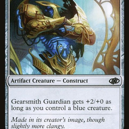 767-gearsmithguardian