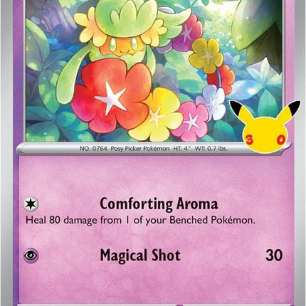 77-comfey
