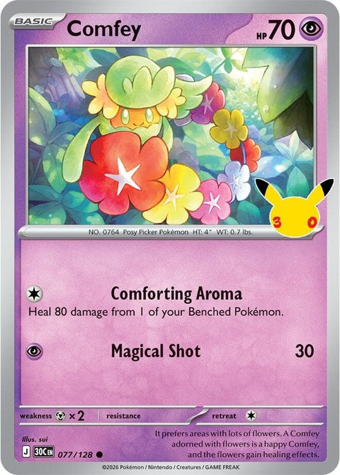 77-comfey