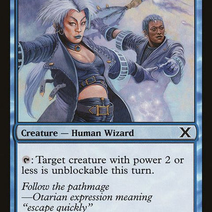 77-craftypathmage