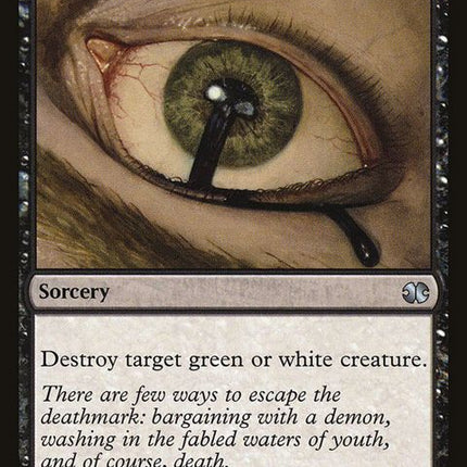 77-deathmark