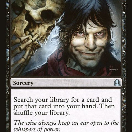 77-diabolictutor