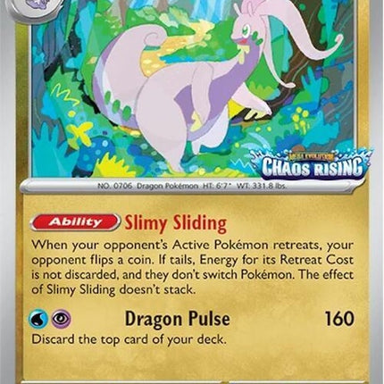 77-goodra