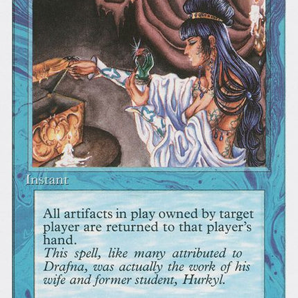 77-hurkylsrecall