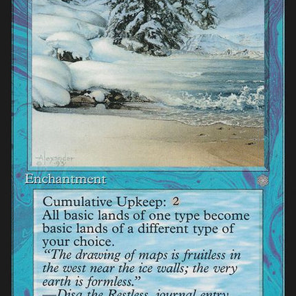 77-illusionaryterrain