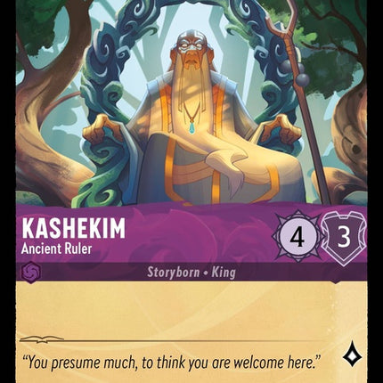 77-kashekim-ancientruler
