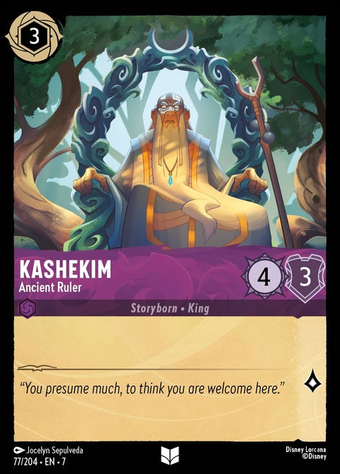 77-kashekim-ancientruler
