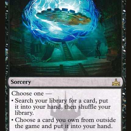 77-mastermindsacquisition