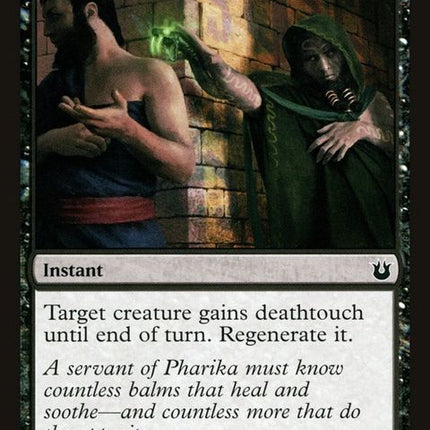 77-necrobite