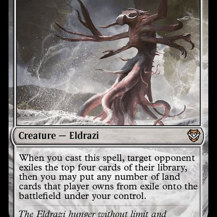 77-oblivionsower