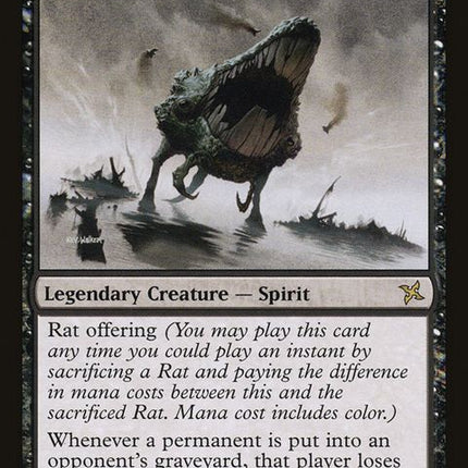 77-patronofthenezumi