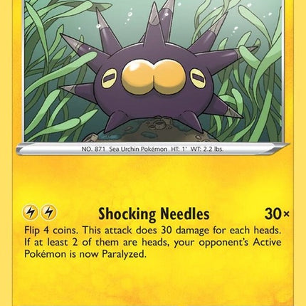 77-pincurchin