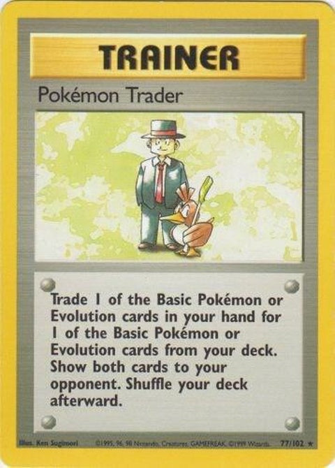 77-pokemontrader