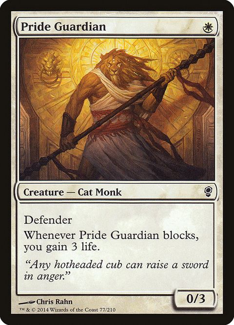 77-prideguardian