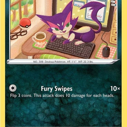 77-purrloin