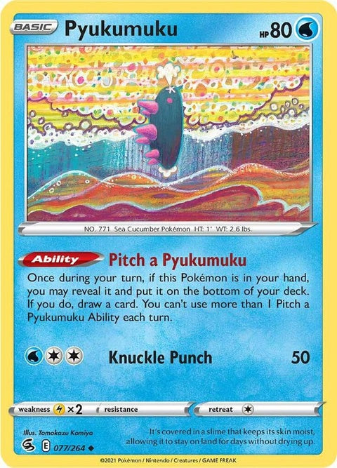 77-pyukumuku