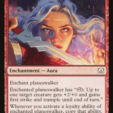 77-rowanstalent