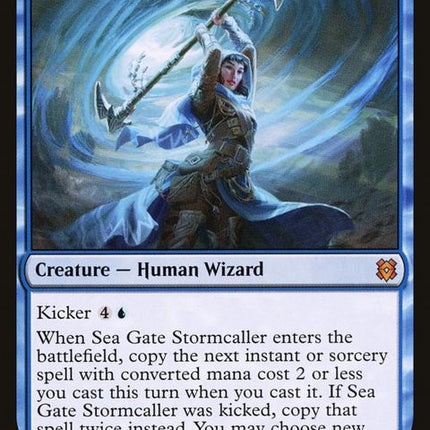 77-seagatestormcaller