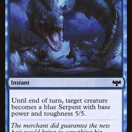 77-serpentineambush