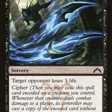 77-shadowslice