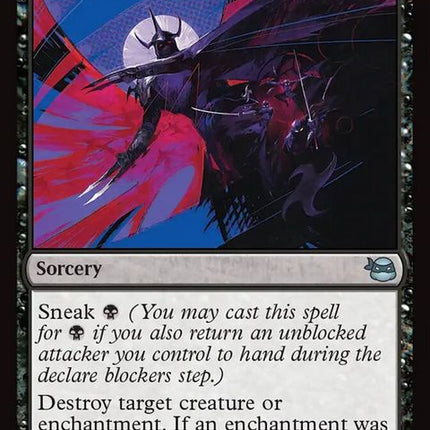 77-shredderstechnique