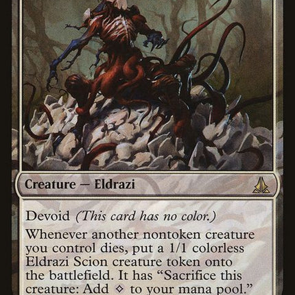 77-sifterofskulls