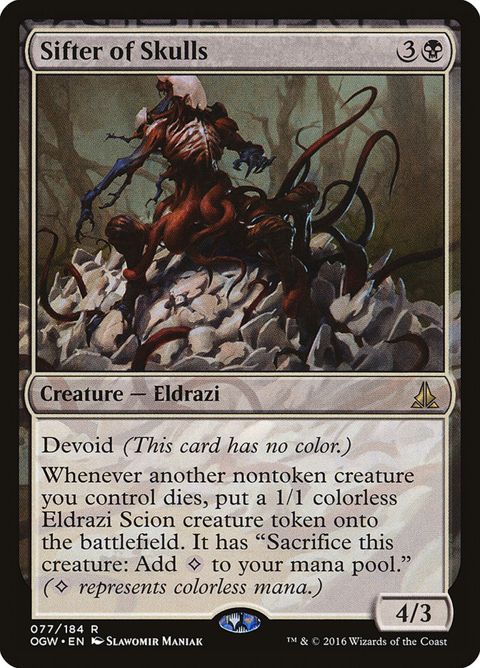 77-sifterofskulls