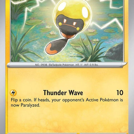 77-tadbulb