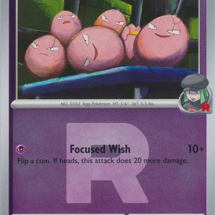 77-teamrocketsexeggcute-teamrocket