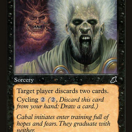 77-unburden