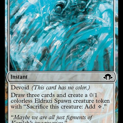 77-unfathomabletruths