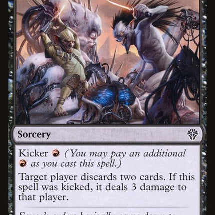 78-aggressivesabotage