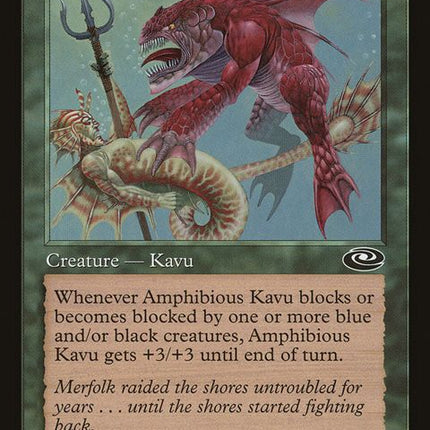 78-amphibiouskavu