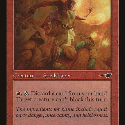 78-bolawarrior