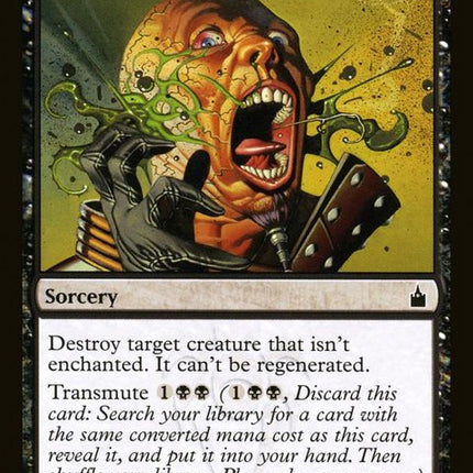 78-brainspoil