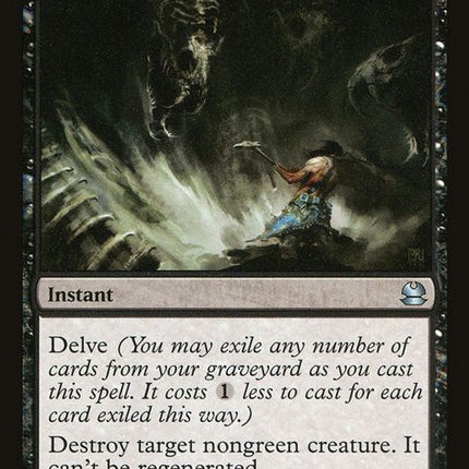 78-deathrattle